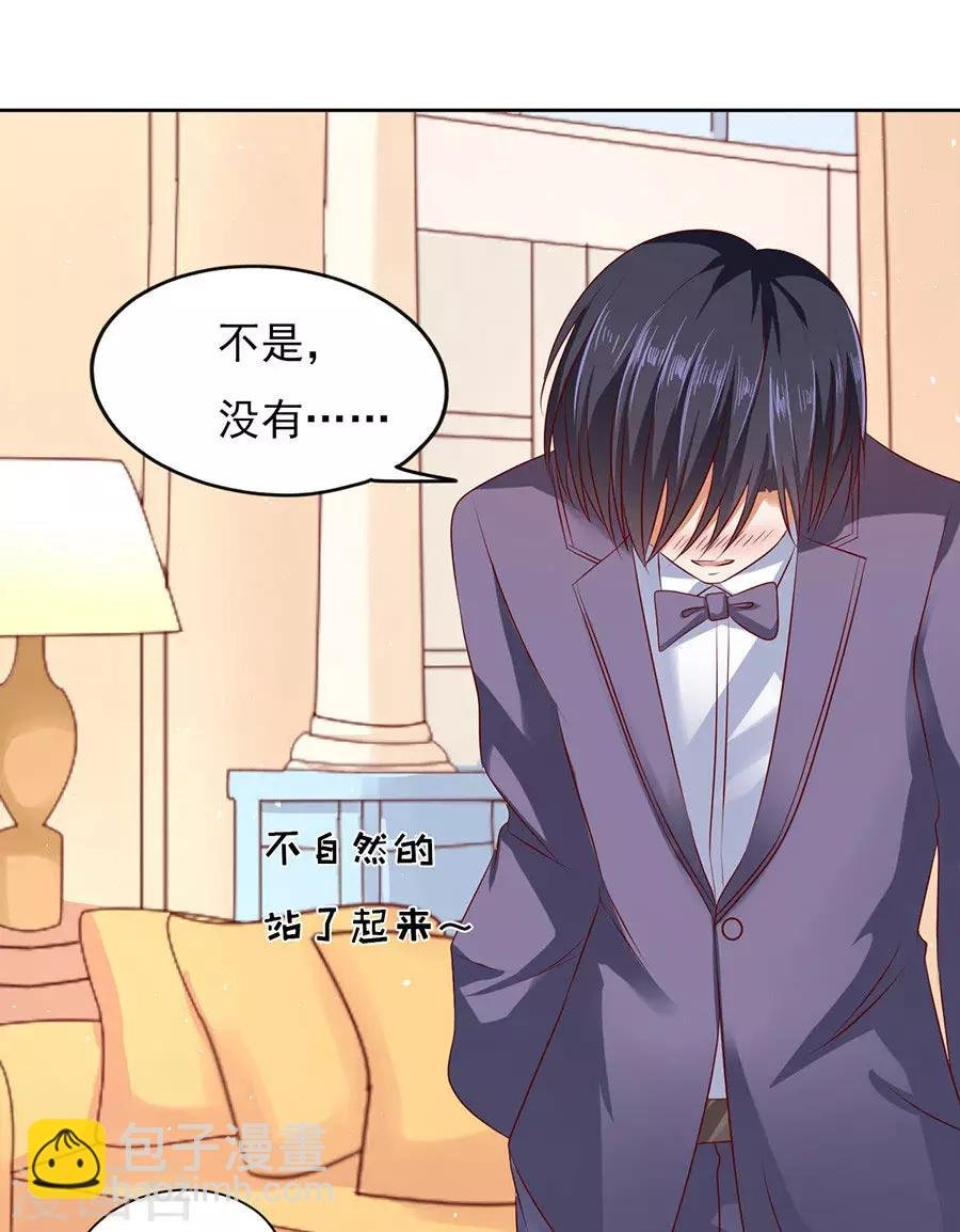 第39话 温暖的热度2