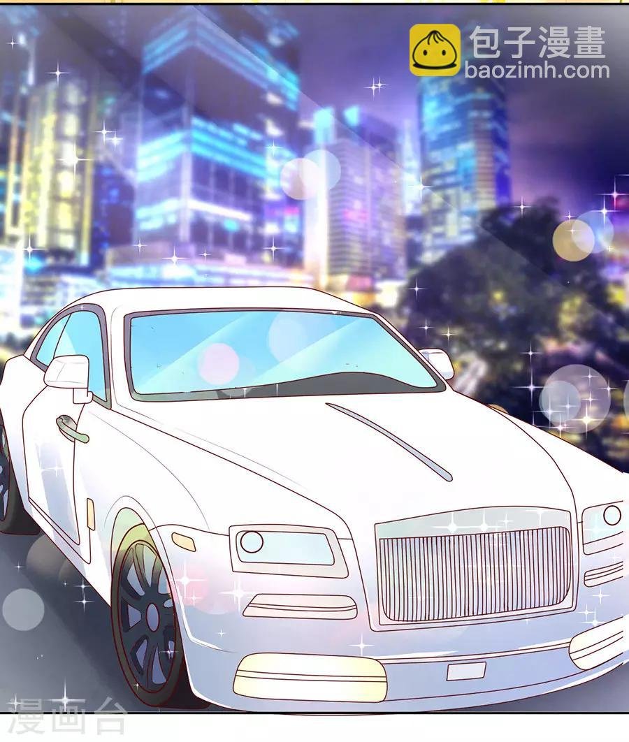 第39话 温暖的热度2