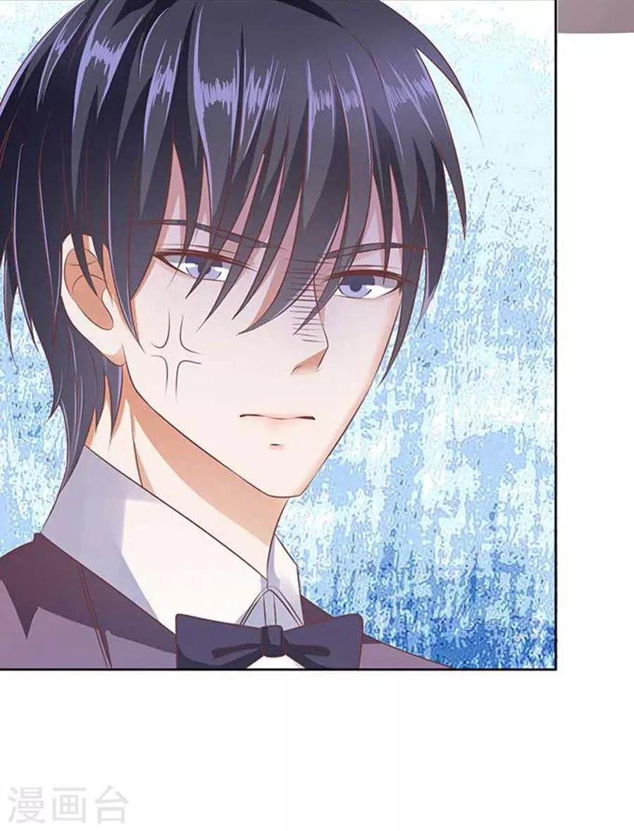 第40话 温暖的热度3