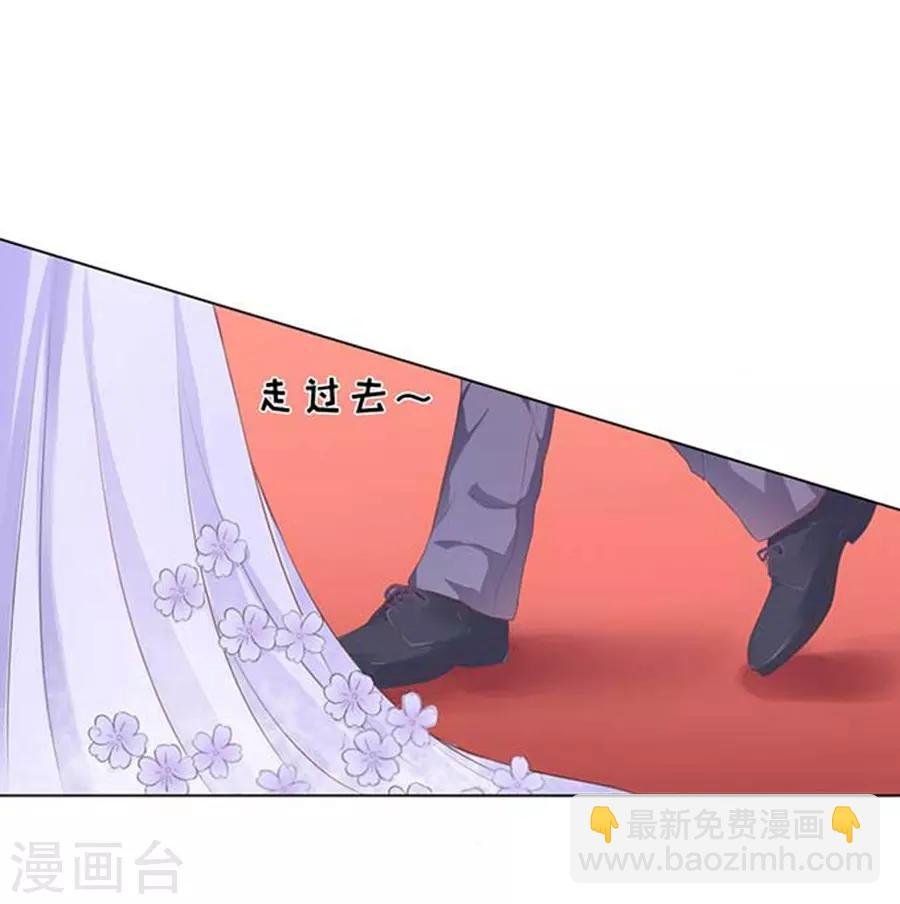 第40话 温暖的热度3