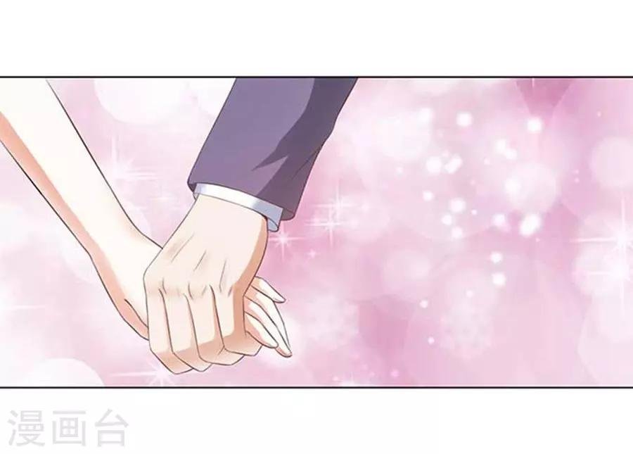 第40话 温暖的热度3