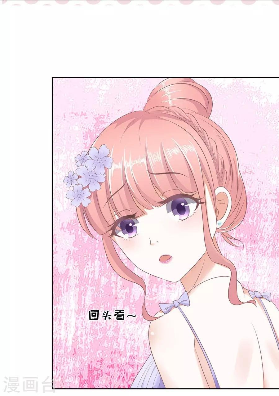第42话 夹紧尾巴做人2