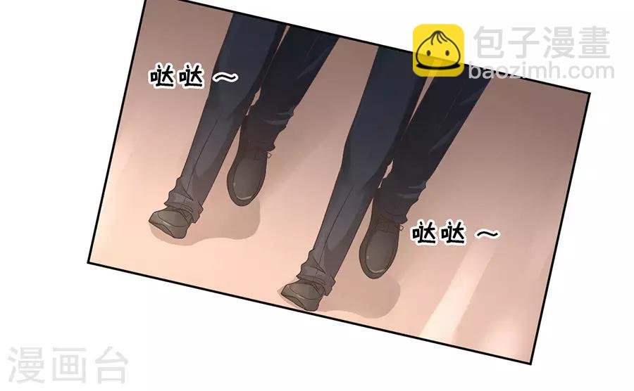 第43话 红衣美人
