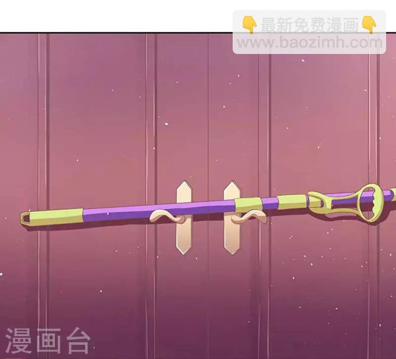 第45话 下药的香槟2
