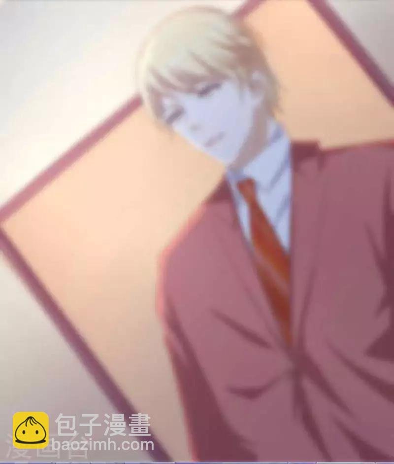 第46话 留下来陪我1