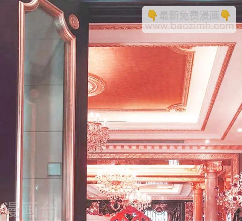 第47话 留下来陪我2