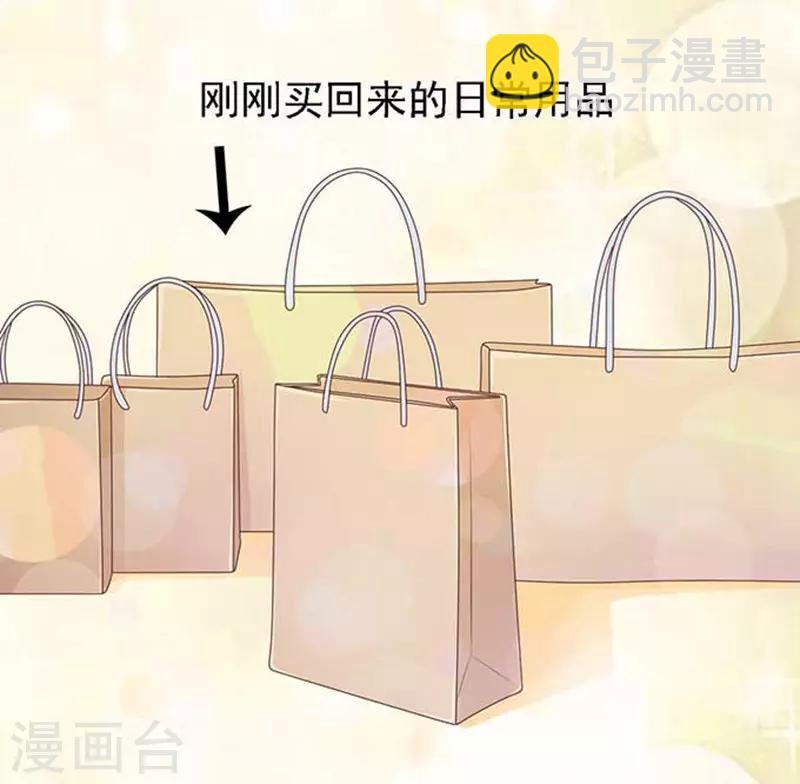 第49话 势不两立1
