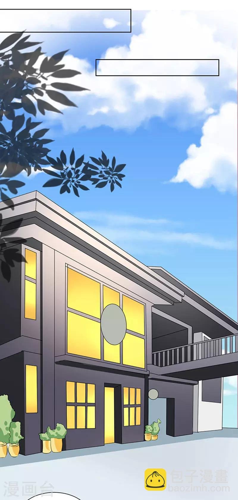 第50话 势不两立2