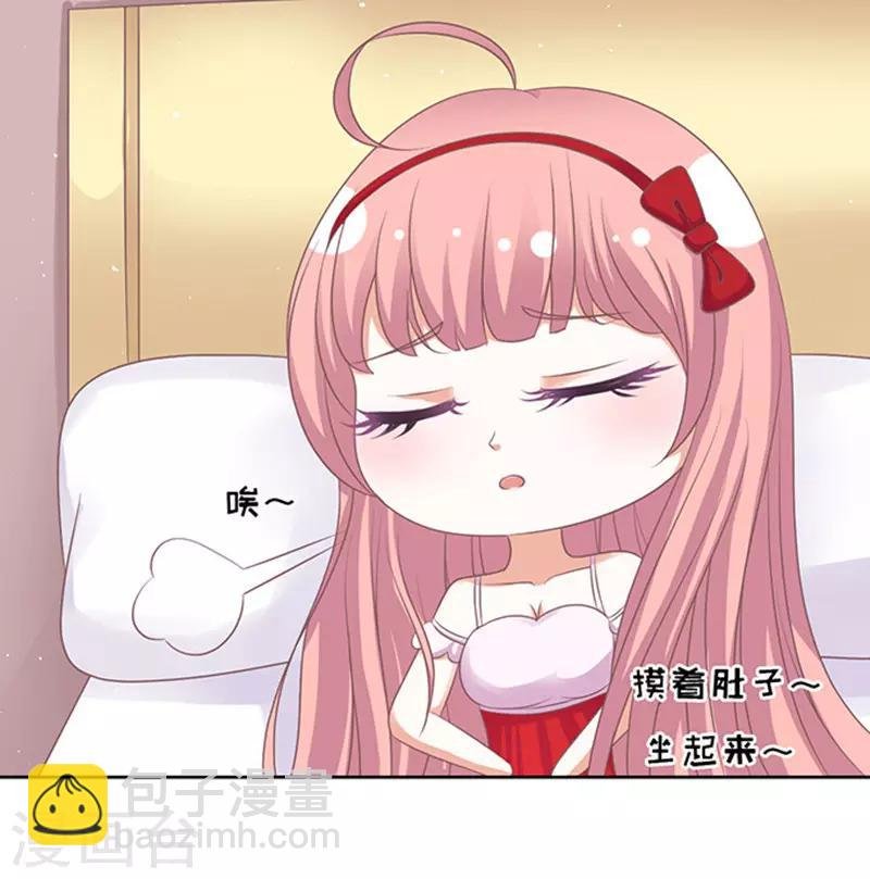 第51话 签名1
