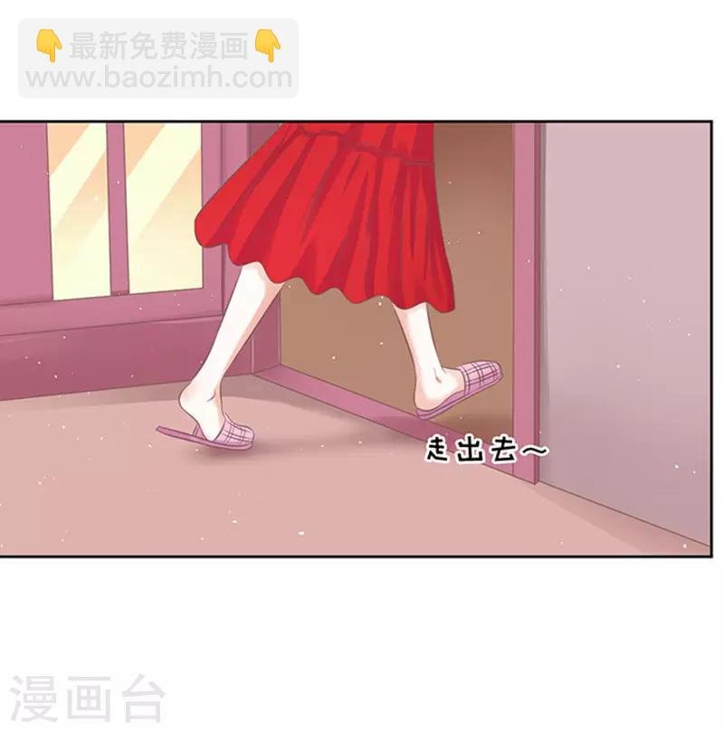 第51话 签名1