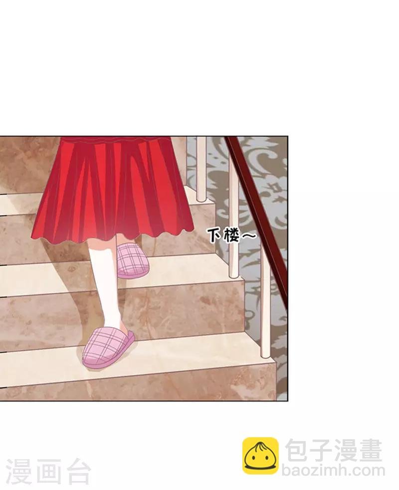 第51话 签名1