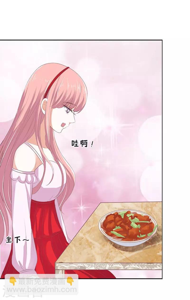 第51话 签名1