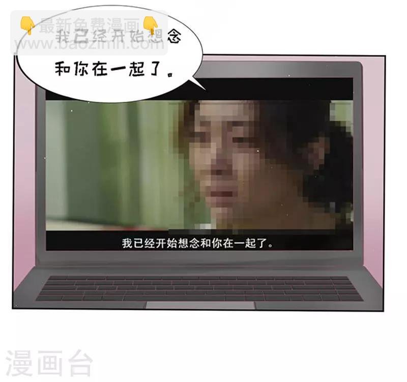 第52话 签名2