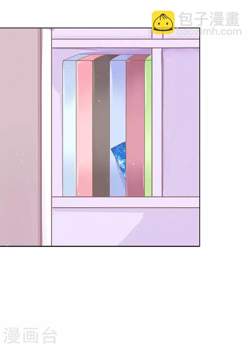 第52话 签名2