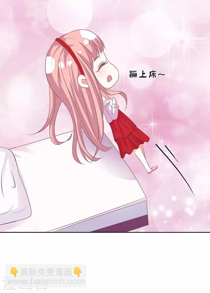 第52话 签名2