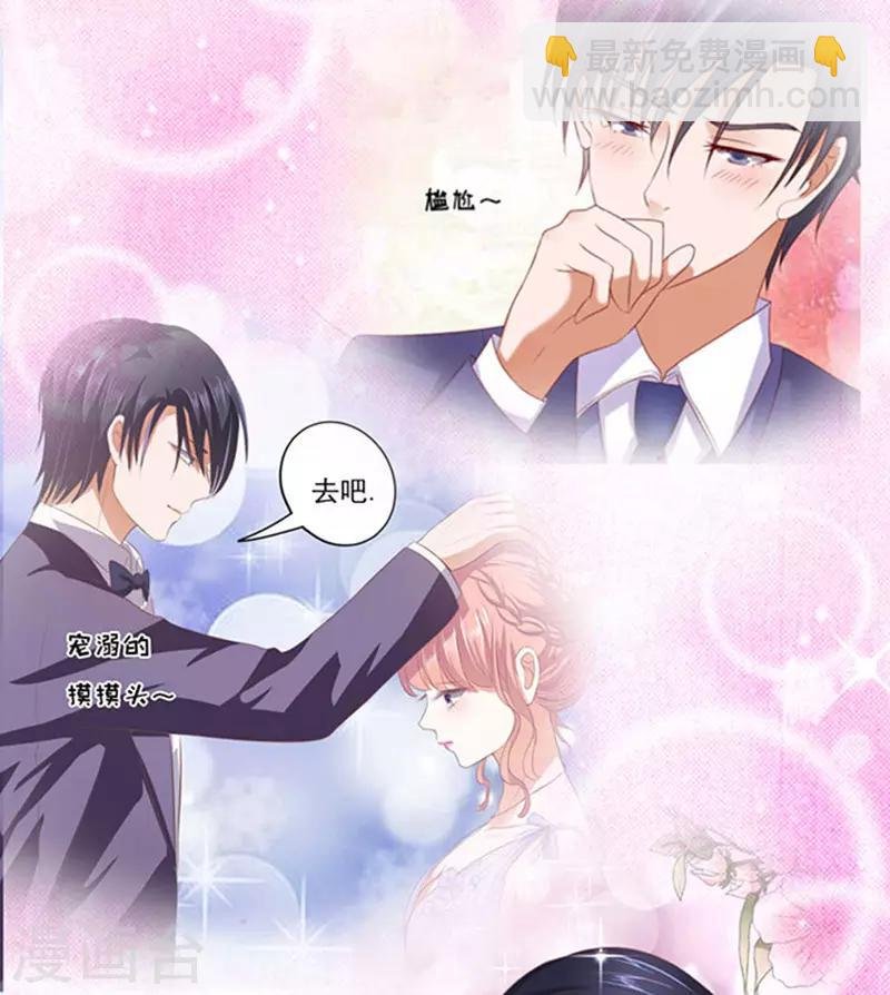 第52话 签名2