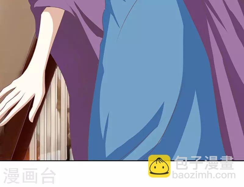 第57话 找到你2