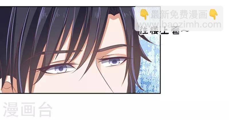 第57话 找到你2