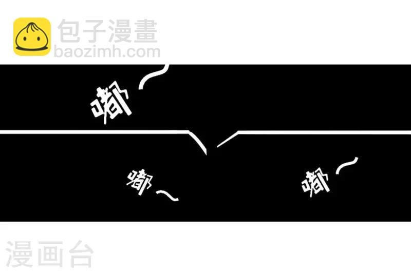 第57话 找到你2