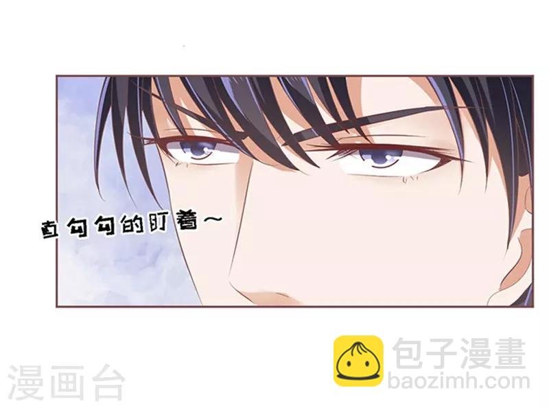 第60话 我会照顾你1