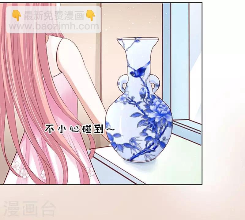 第60话 我会照顾你1