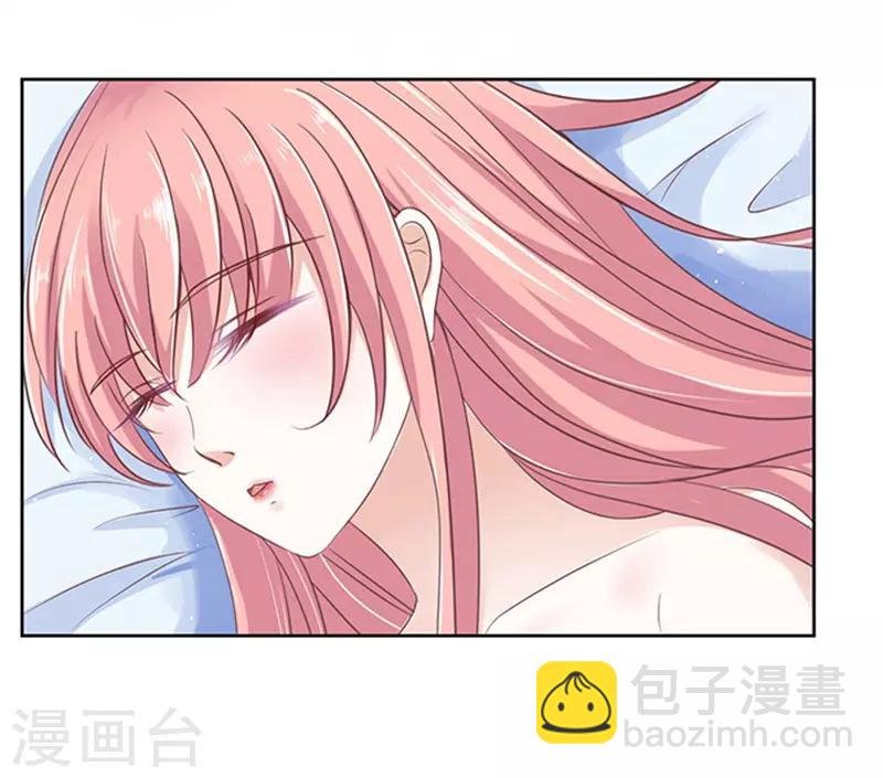 第63话 同居过日子