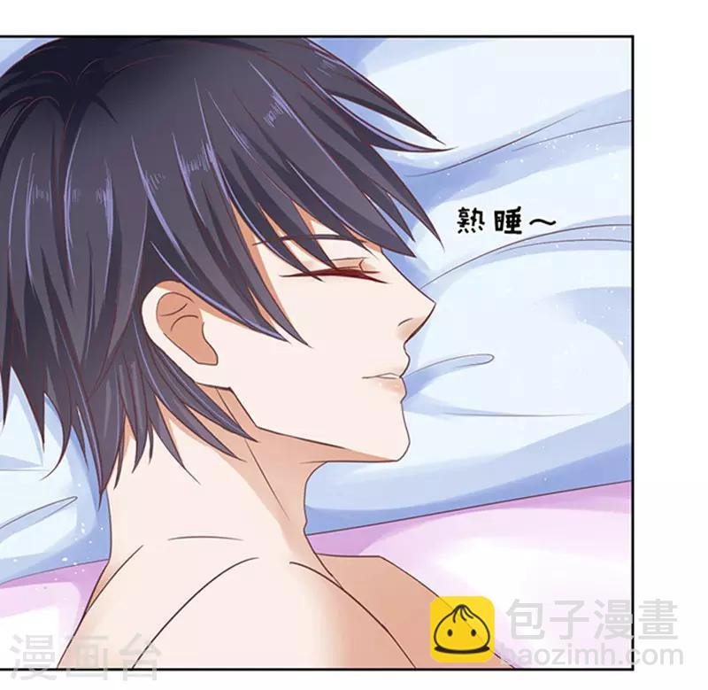 第63话 同居过日子