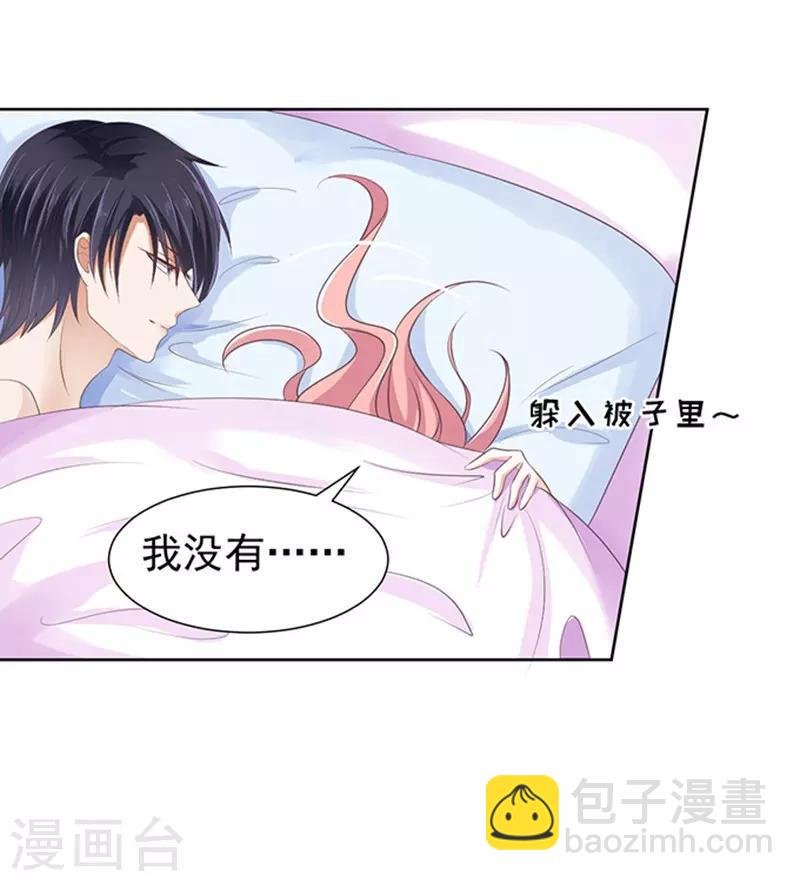第63话 同居过日子