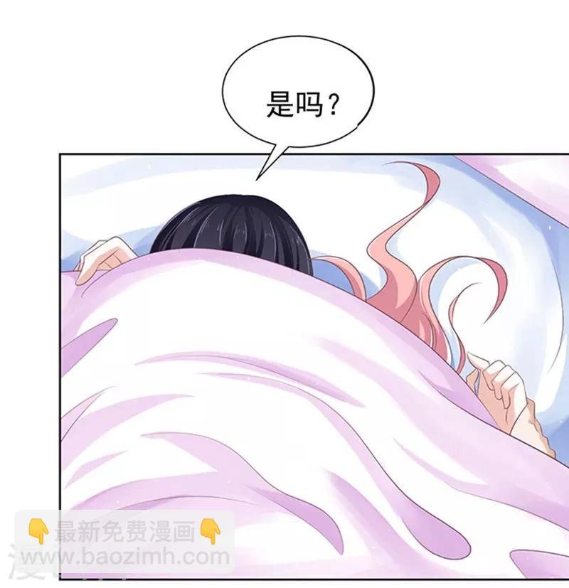 第63话 同居过日子