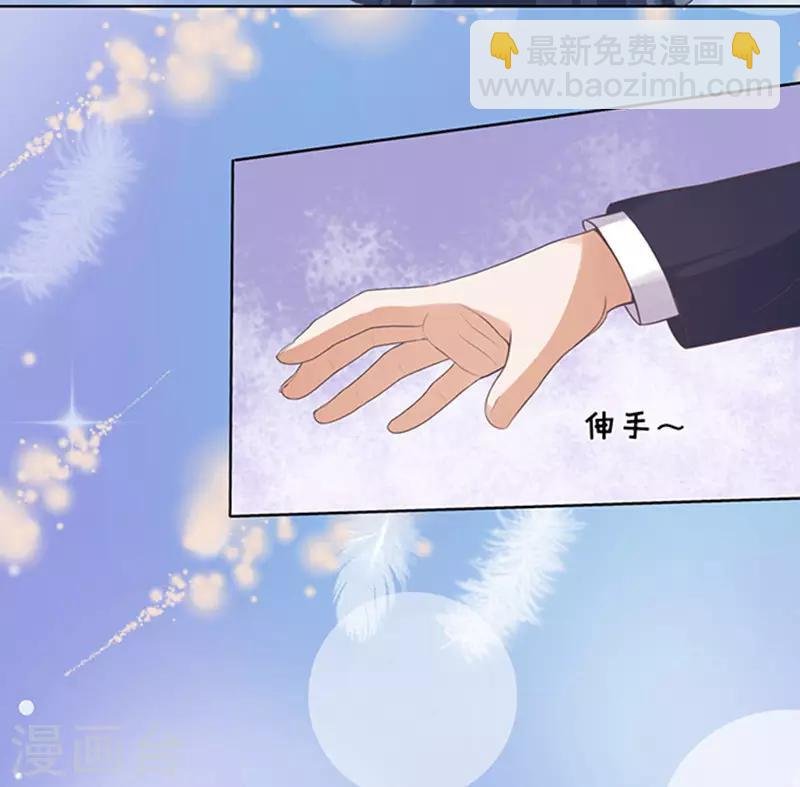 第64话 拒绝接见