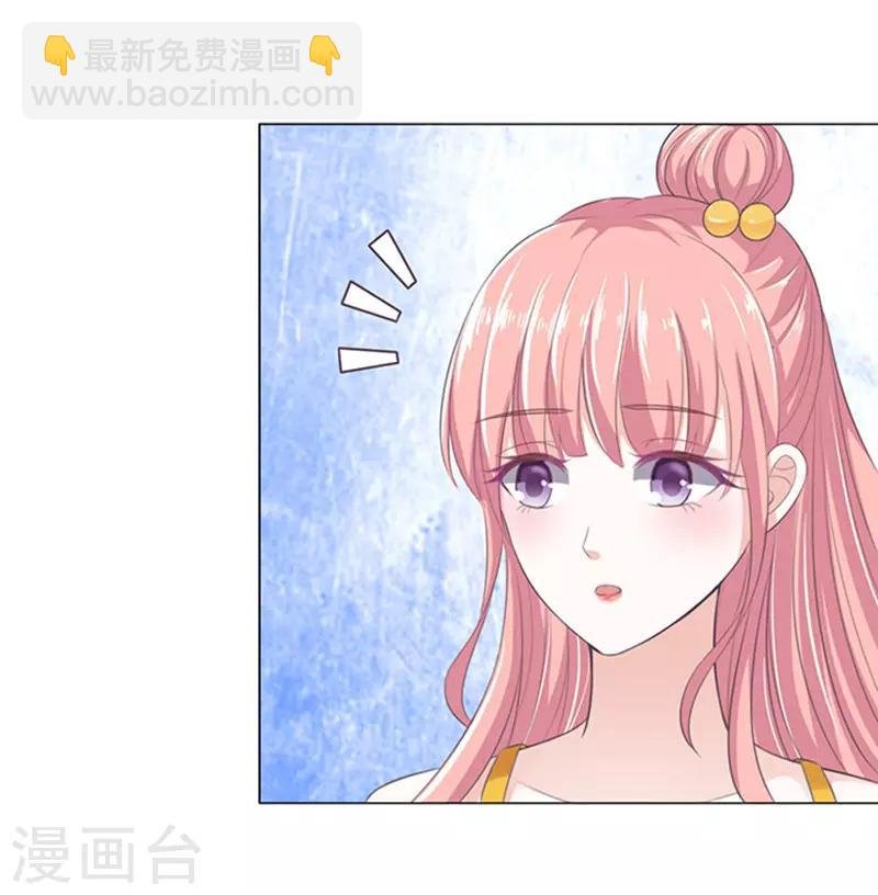 第64话 拒绝接见