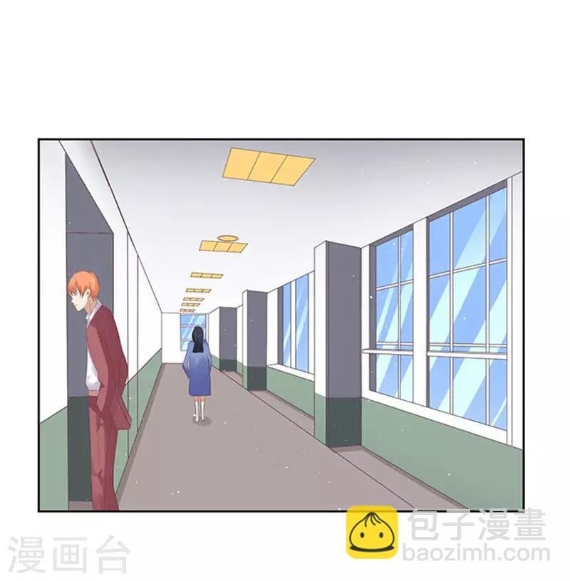 第64话 拒绝接见