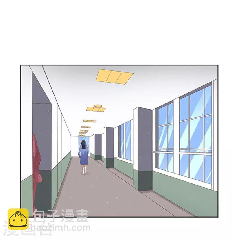 第64话 拒绝接见