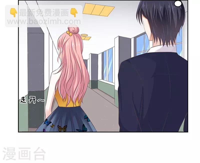 第64话 拒绝接见
