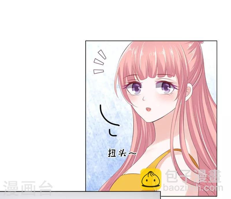 第64话 拒绝接见