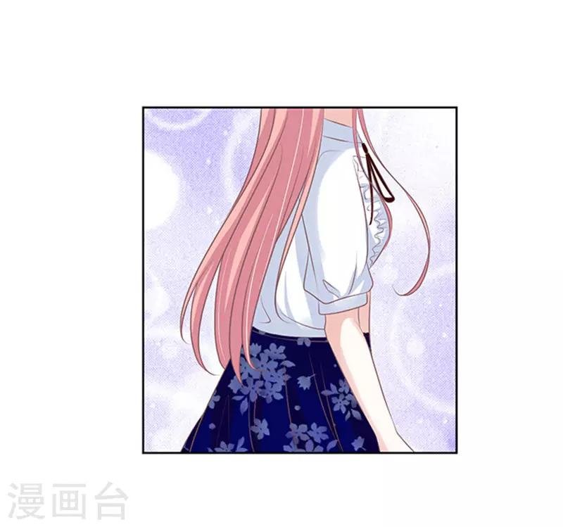 第66话 阶梯风波2