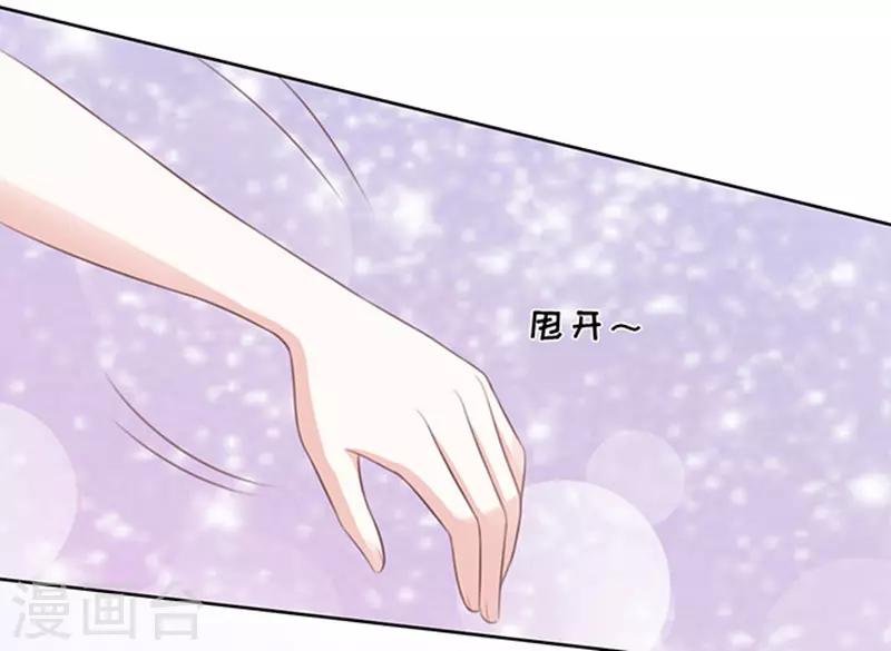 第67话 一耳光解决不了的问题