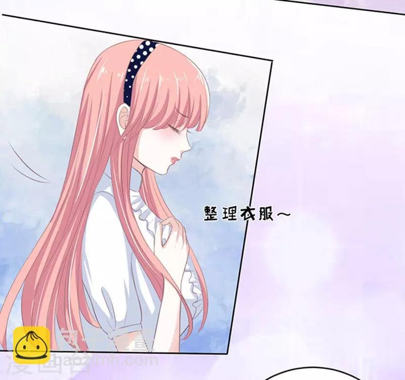 第67话 一耳光解决不了的问题