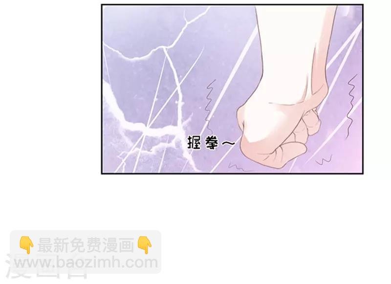 第68话 你永远都只是个小人物1