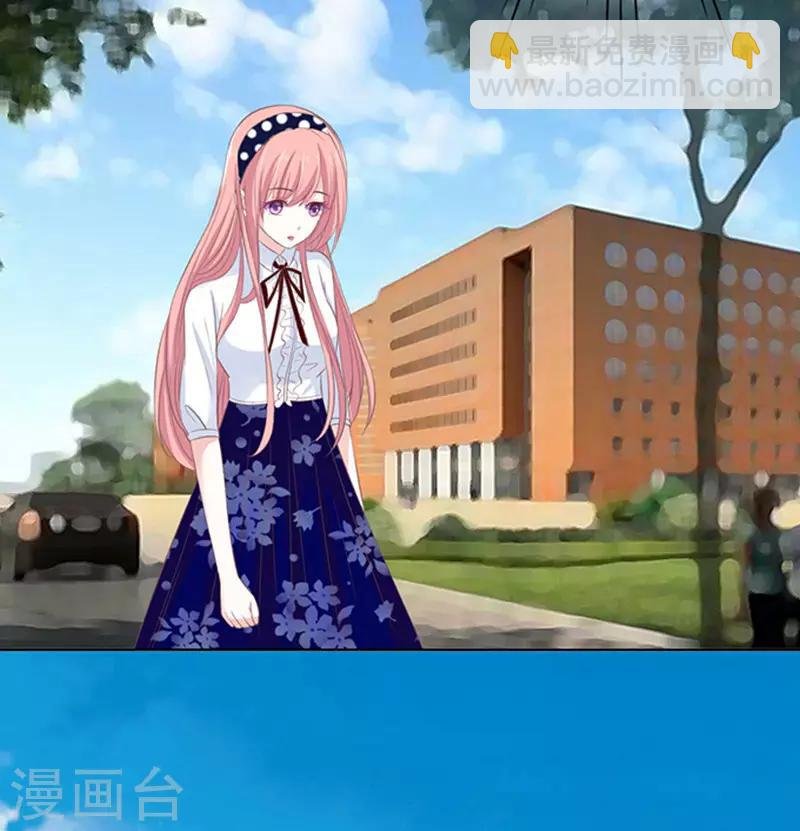 第69话 你永远都只是个小人物2