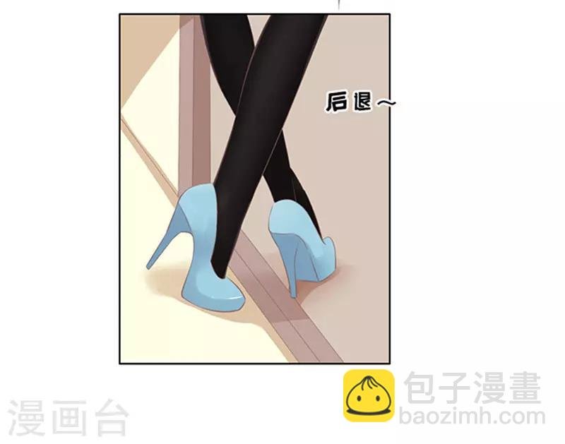 第70话 我养你1