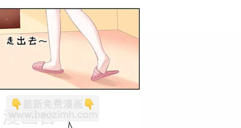 第72话 你争不过我1