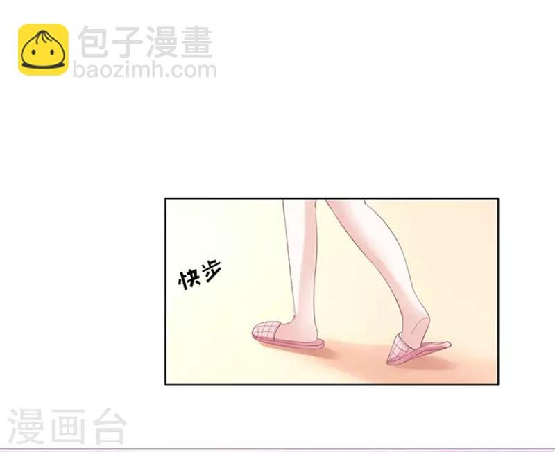 第72话 你争不过我1