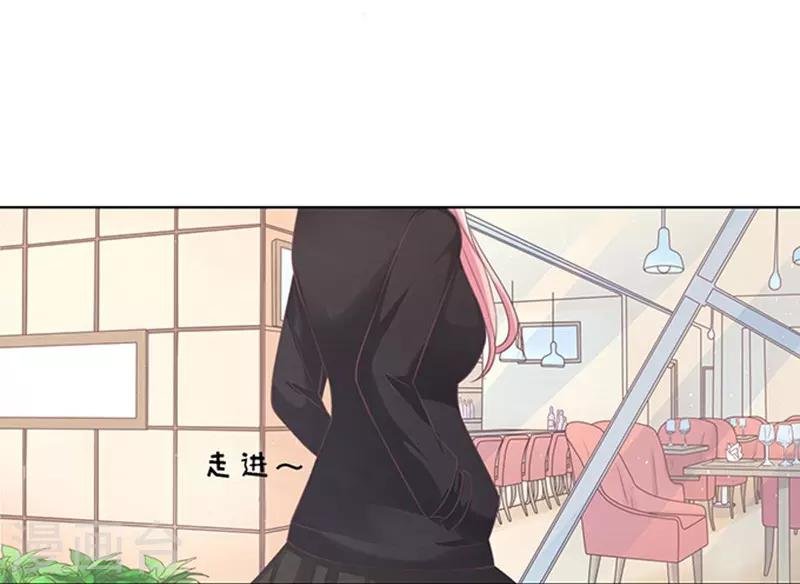 第75话 你真是变了1