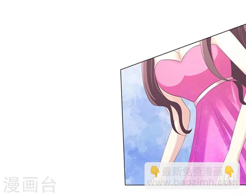 第75话 你真是变了1