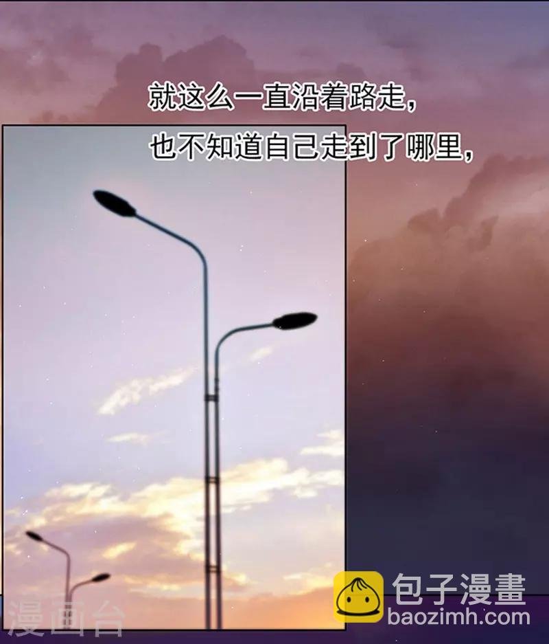 第77话 我不认识他1
