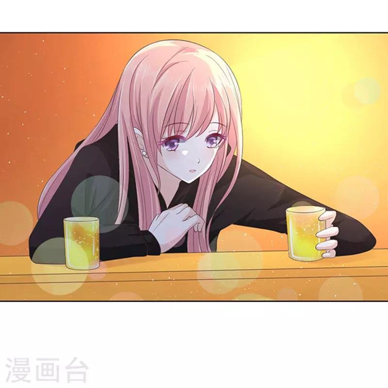 第78话 我不认识他2