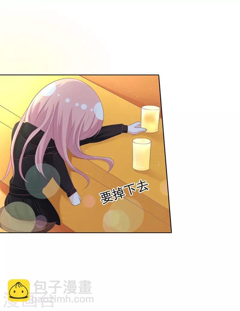 第78话 我不认识他2