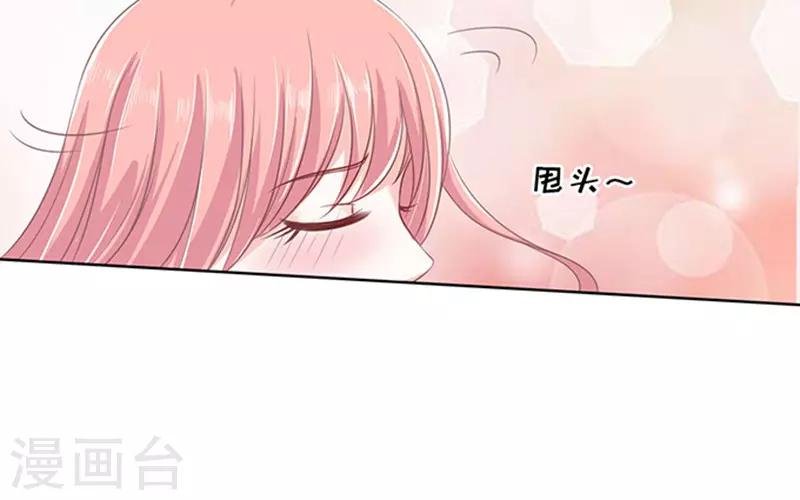 第78话 我不认识他2
