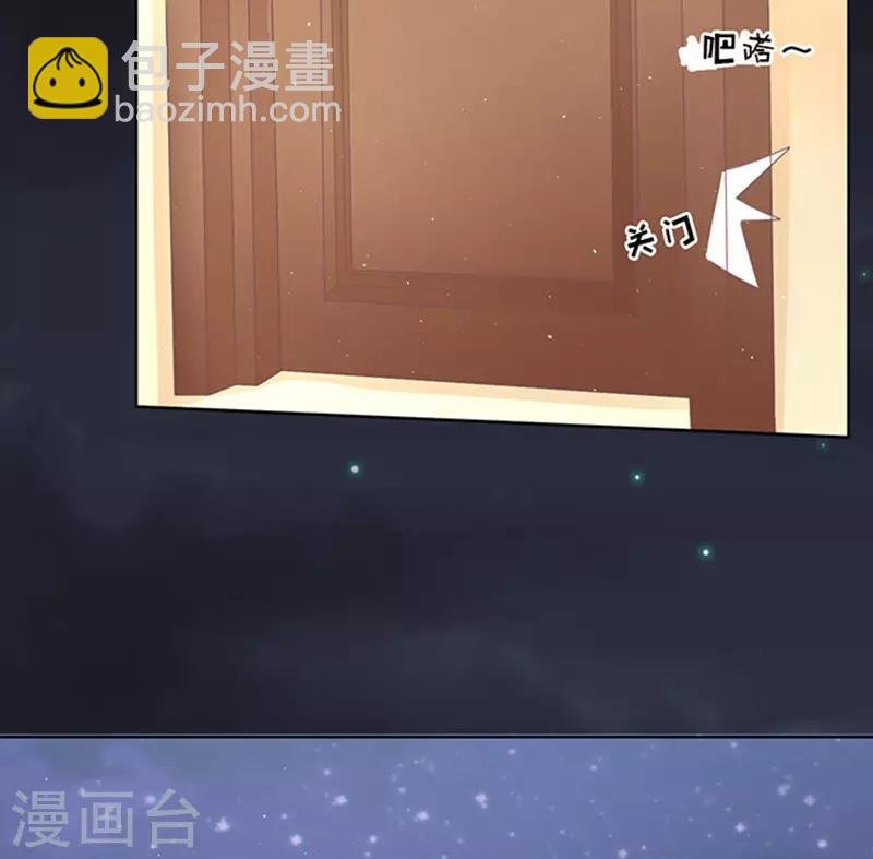 第81话 你不也是一样1